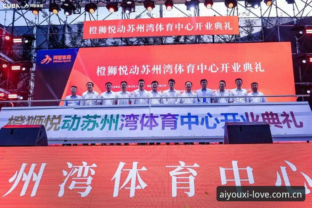 揭秘亚洲体育平台：数字体育新生态背后的三大核心逻辑