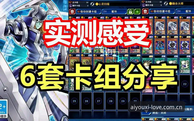 爱游戏平台 vs M88体育版本：亚洲体育平台选哪个？全面对比与实测分析